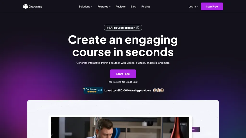 Coursebox.ai 官网截图