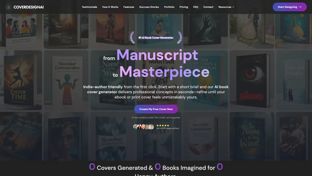 CoverDesign AI 工具截图