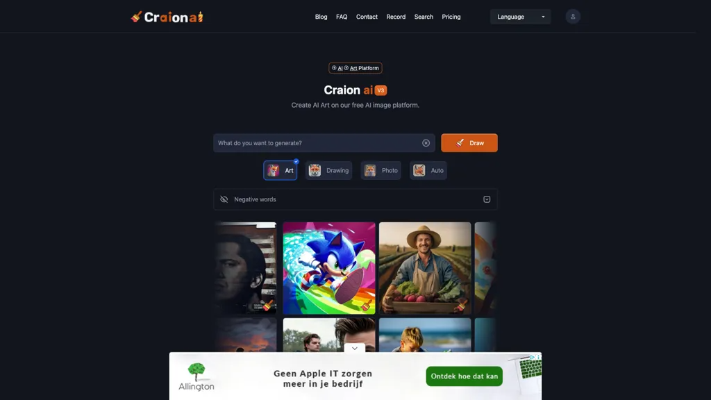 Craion ai 官网截图