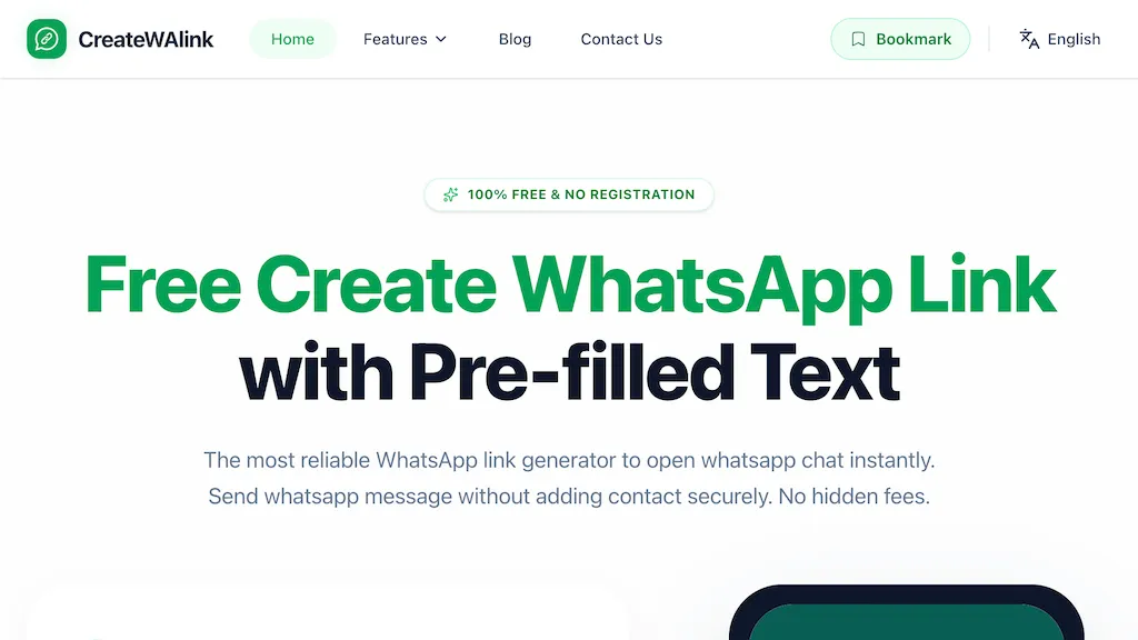 Create WhatsApp Link 工具截图