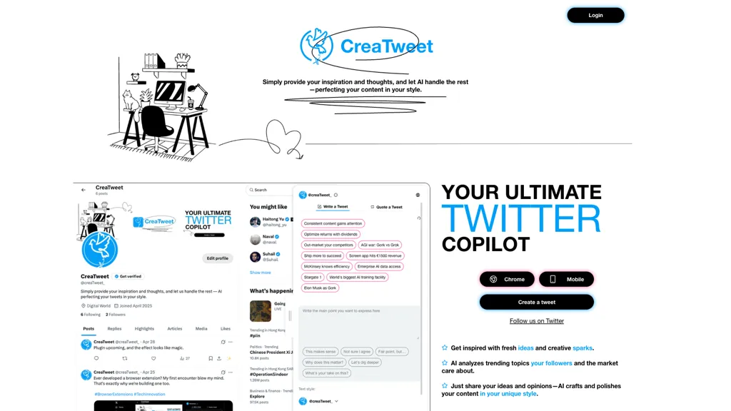 CreaTweet 官网截图