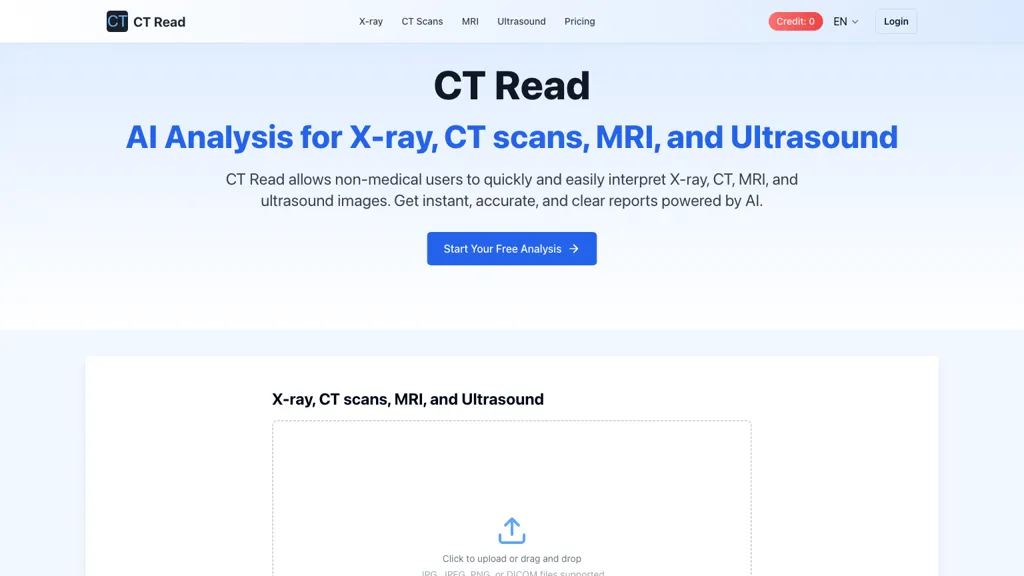 CT Read 工具截图