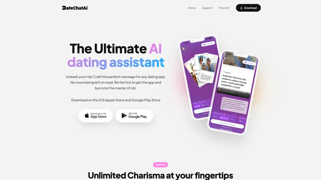 Datechatai 工具截图