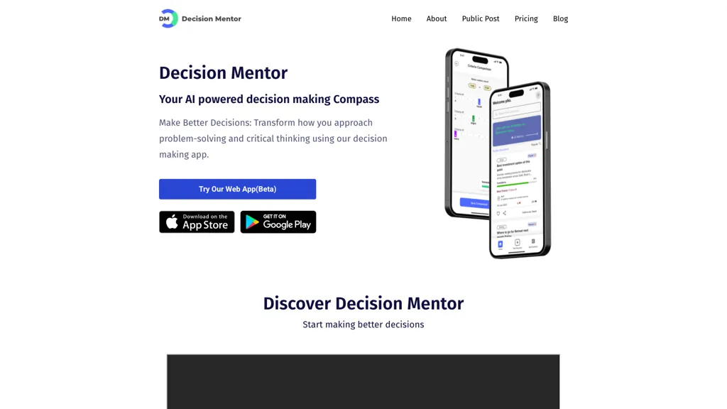 Decisionmentor 官网截图