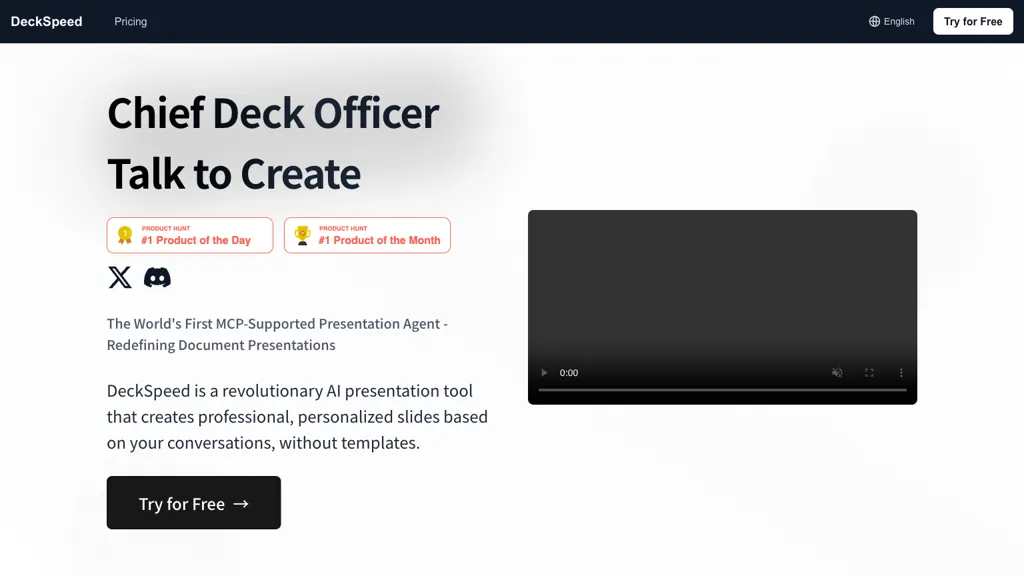 DeckSpeed 工具截图