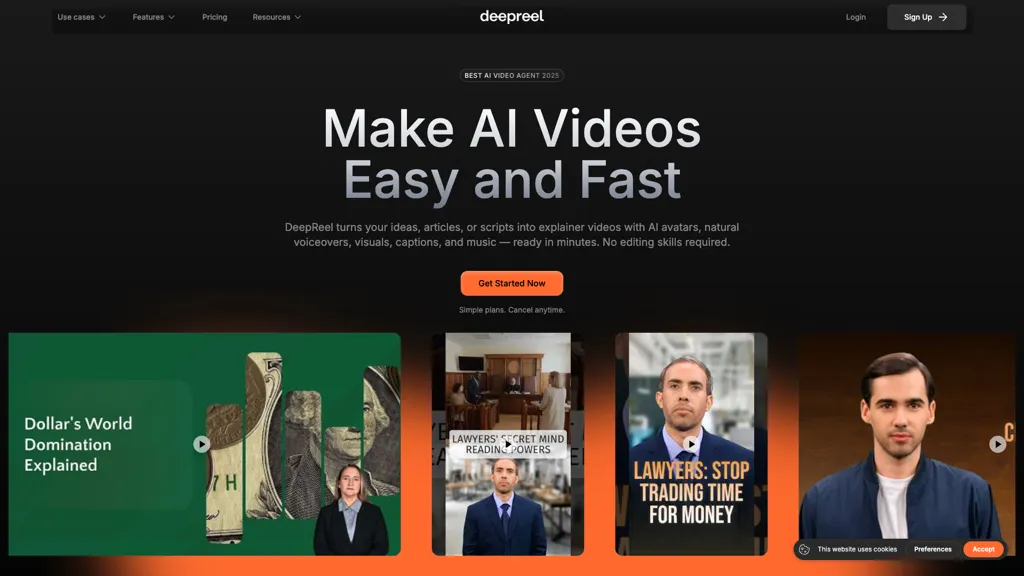 DeepReel 工具截图