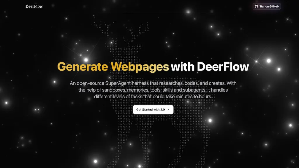 DeerFlow 工具截图