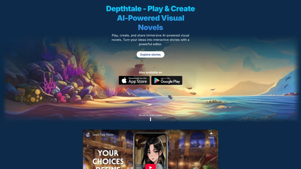 Depthtale 官网截图