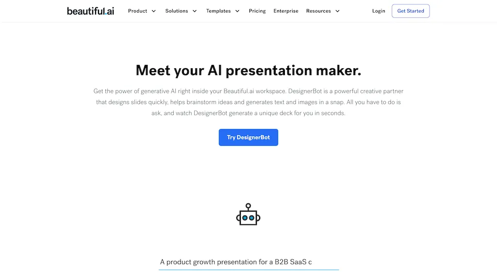 DesignerBot 官网截图