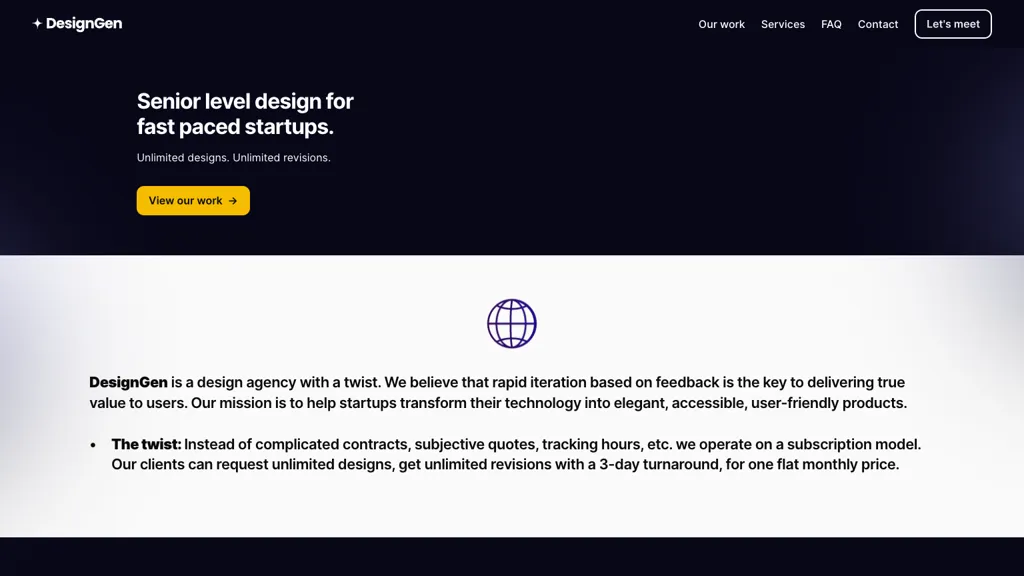 DesignGen 工具截图