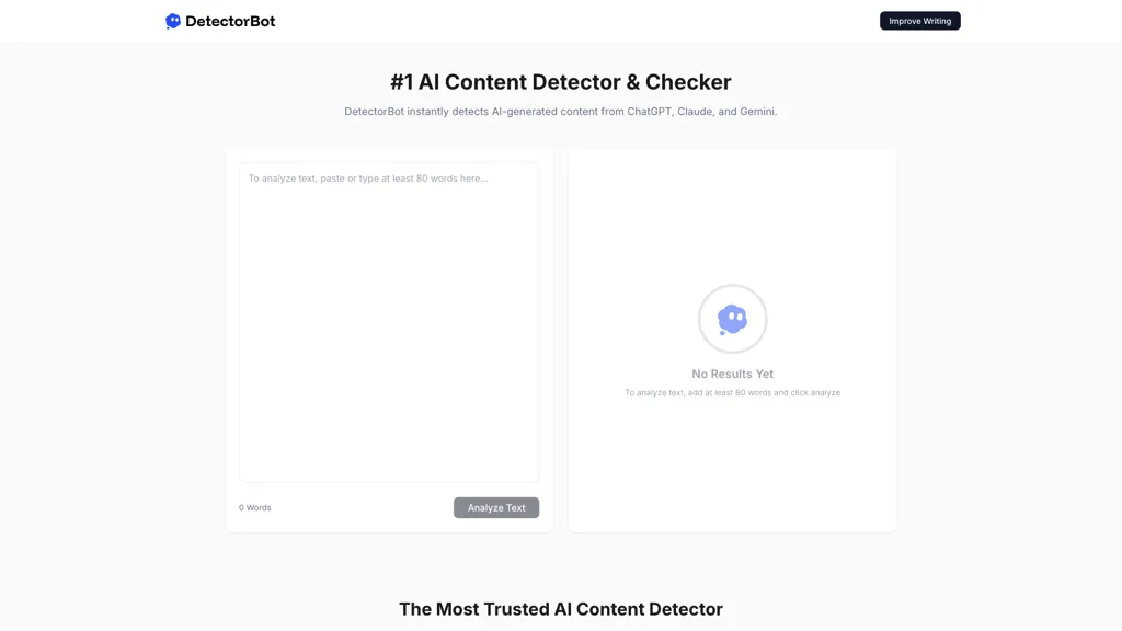 DetectorBot 工具截图