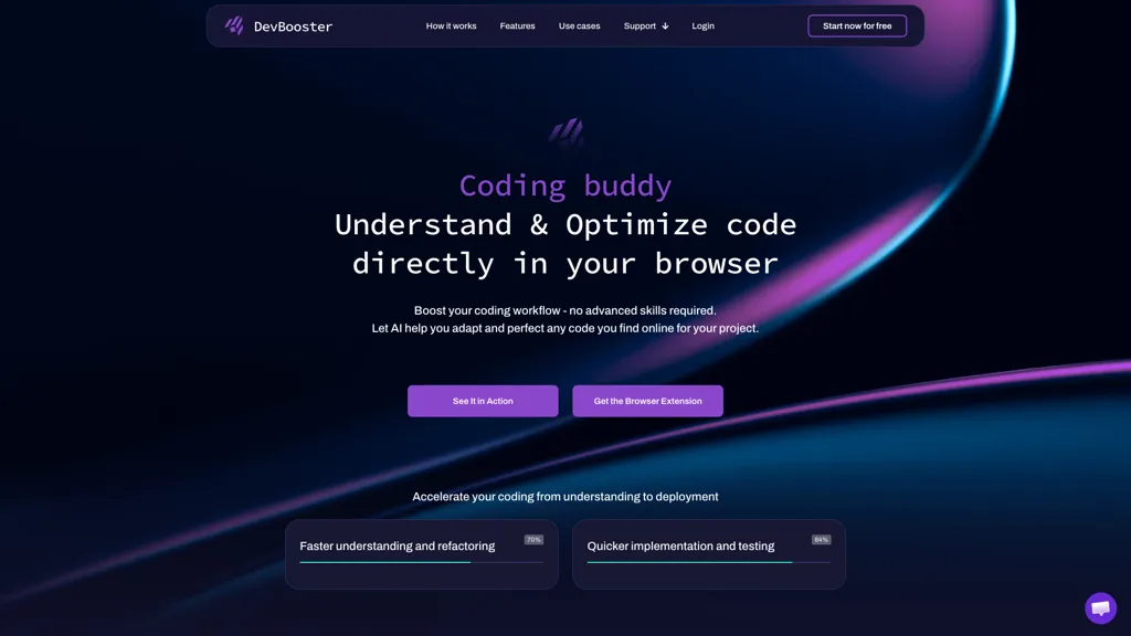 DevBooster 官网截图