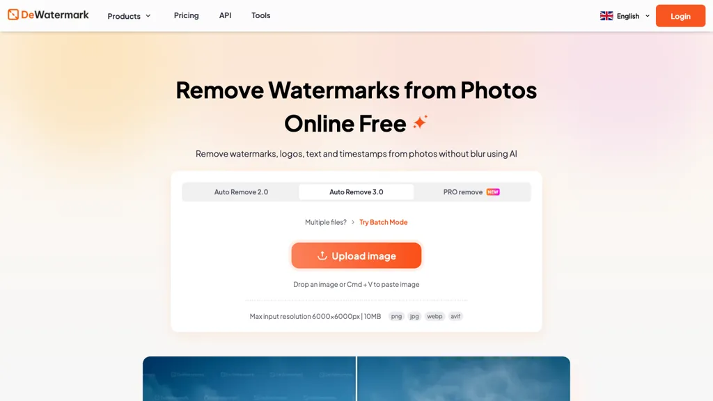 Dewatermark AI 官网截图