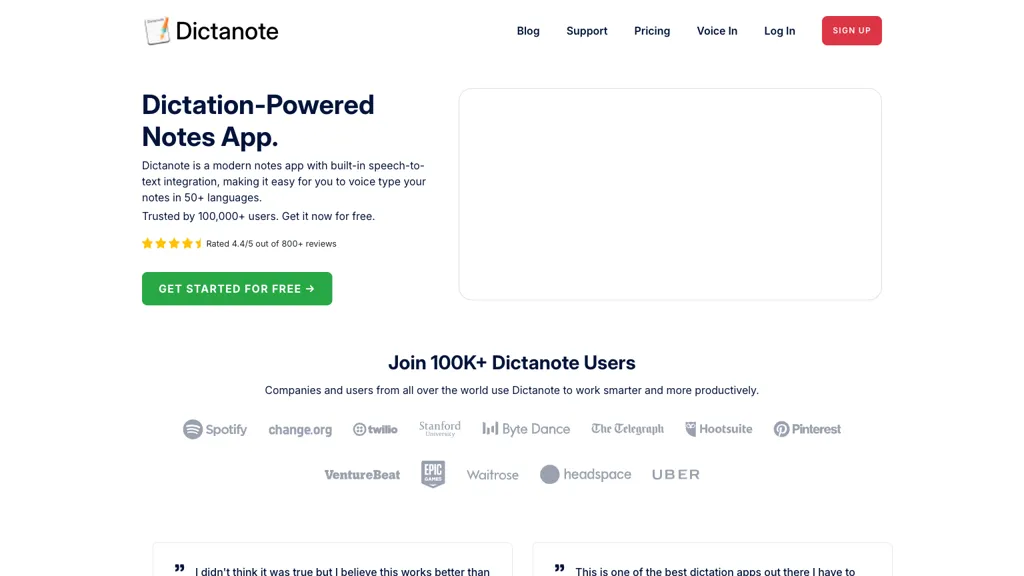 Dictanote 官网截图