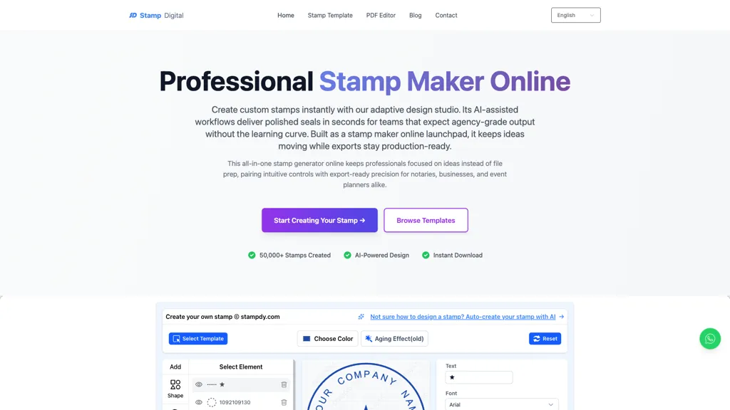DigitalSeal Studio 官网截图