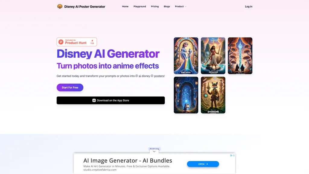 Disney AI Poster 官网截图