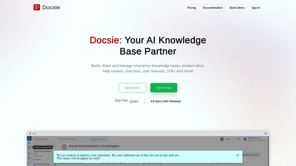 Docsie 2.0 官网截图