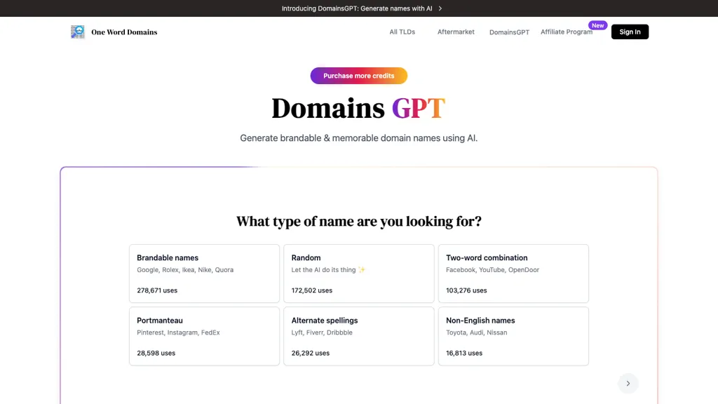 DomainsGPT 官网截图
