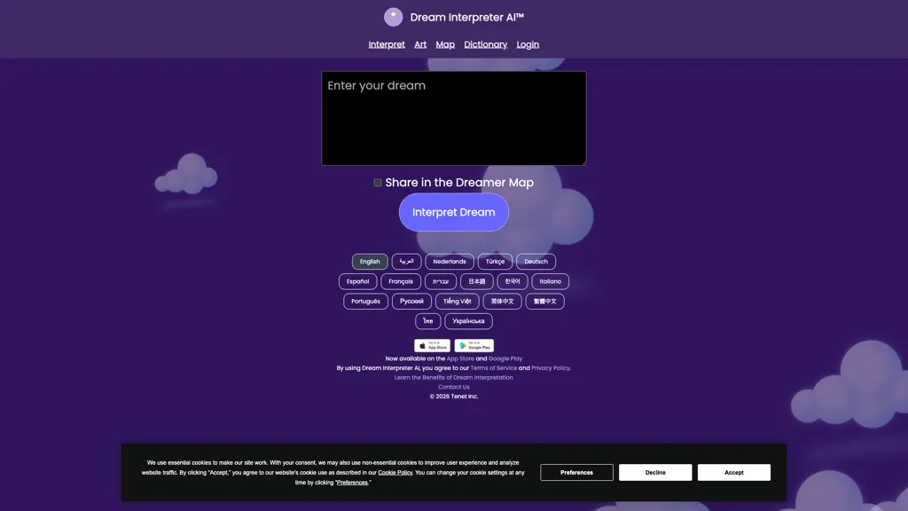 Dream Interpreter 官网截图