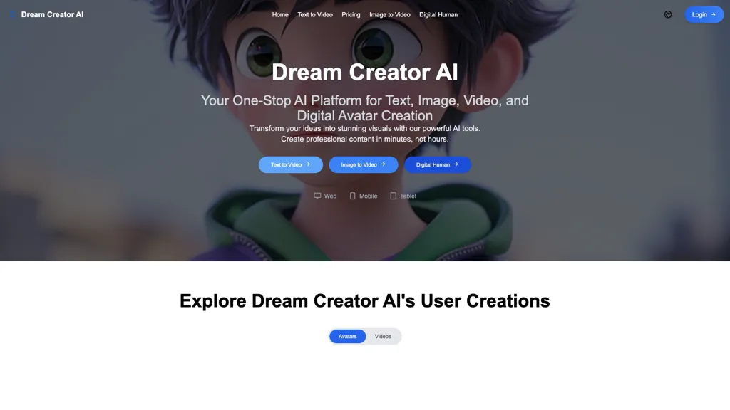 DreamCreator AI 官网截图