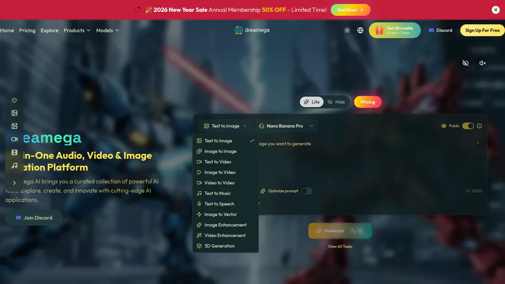 Dreamega AI 工具截图