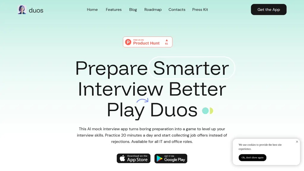 Duos AI 工具截图