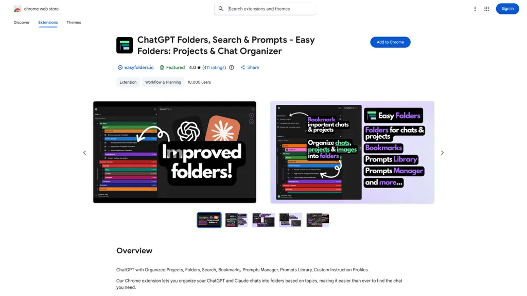 Easy Folders 官网截图