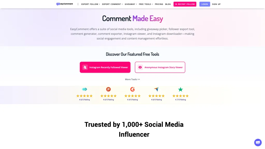 EasyComment 官网截图