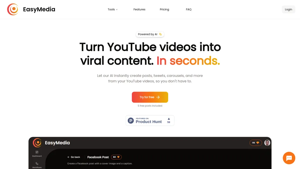 EasyMedia 工具截图