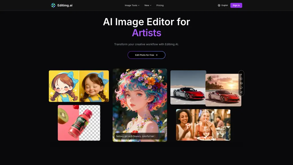 Editimg AI 官网截图