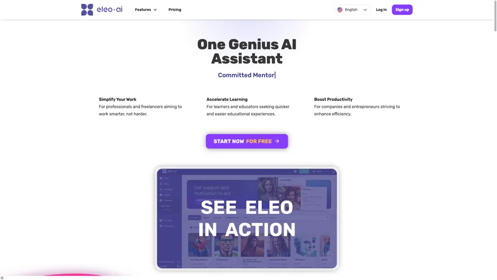 Eleo.ai 官网截图