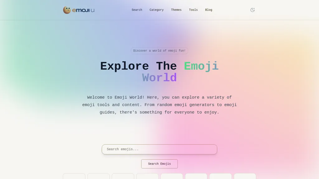 emojiu.cc 官网截图