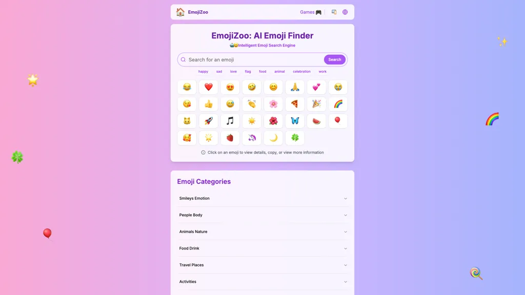 EmojiZoo 官网截图