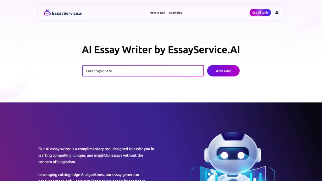 EssayService.ai 官网截图