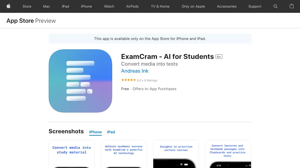 ‎ExamCram 官网截图