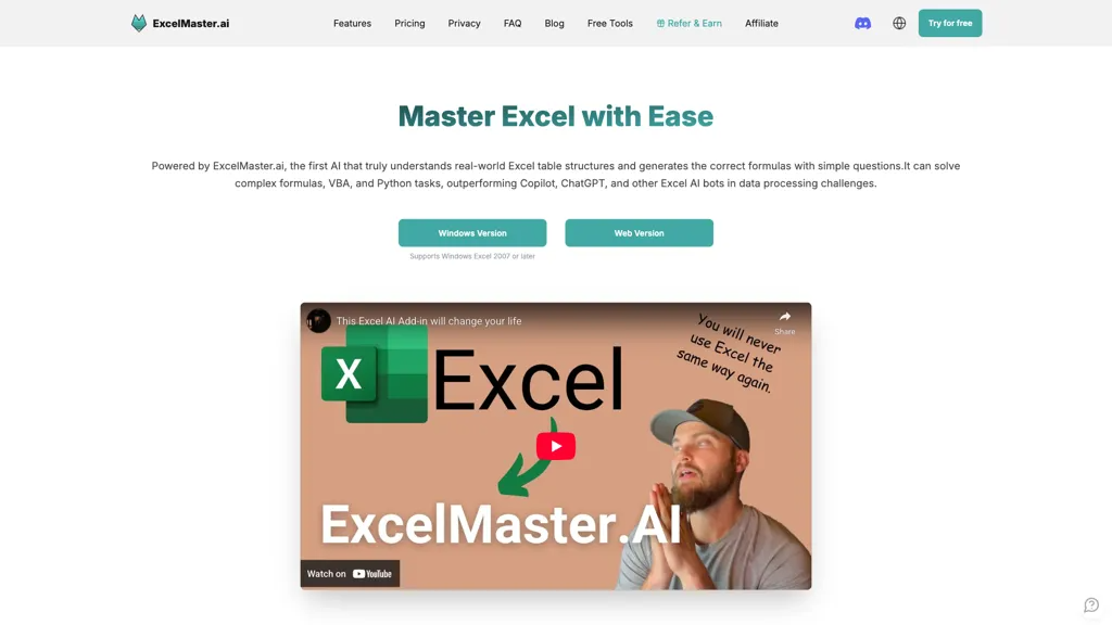 Excel Master 官网截图