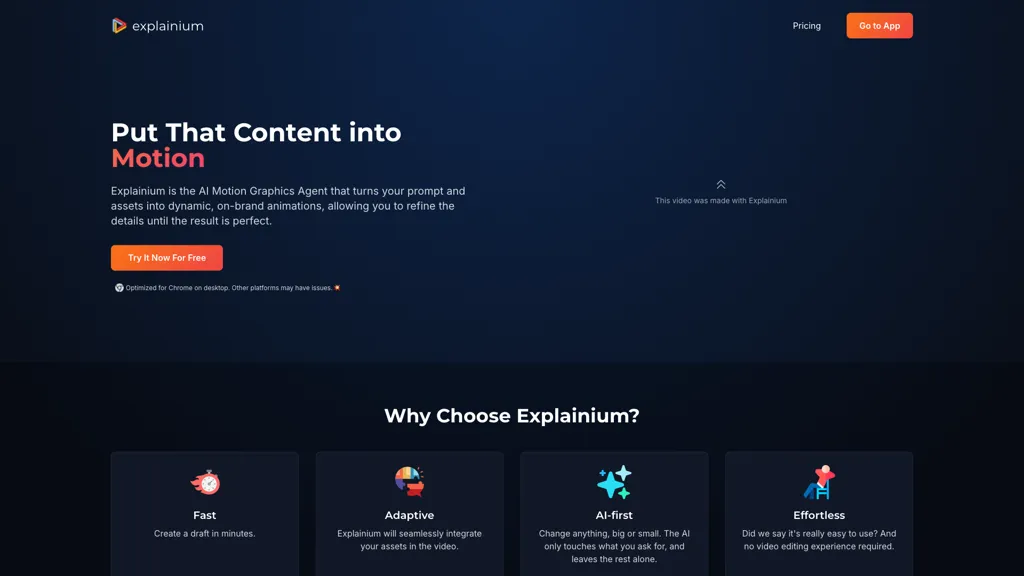Explainium 官网截图