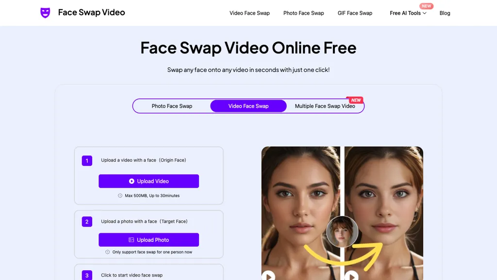 FaceSwapVideo 官网截图