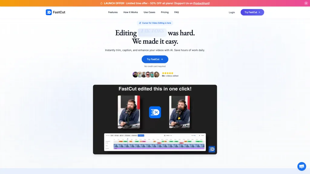 FastCut 官网截图