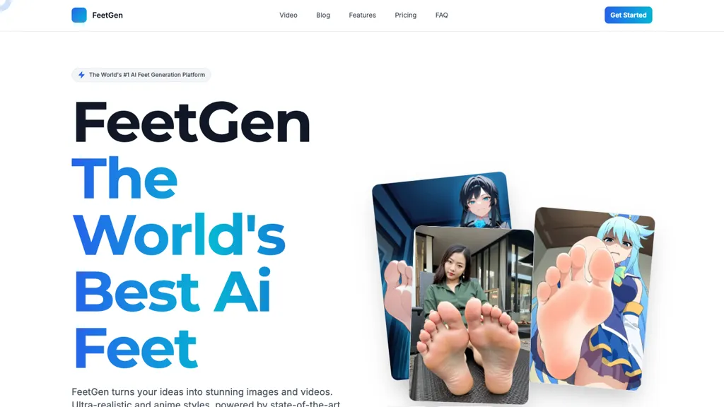 FeetGen 官网截图