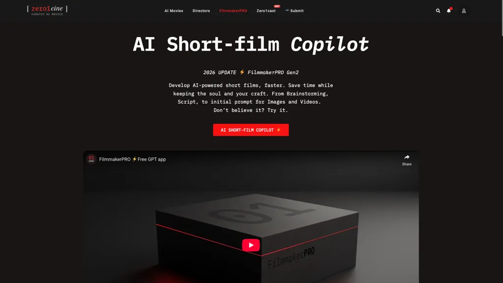 FilmmakerPRO 官网截图