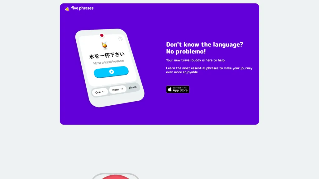 Five Phrases 官网截图