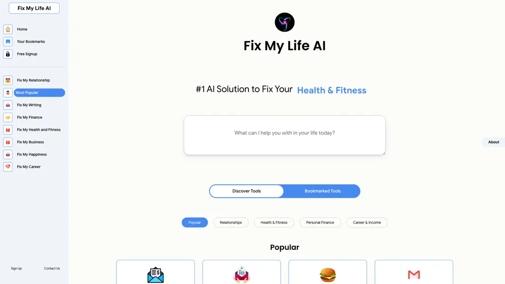 Fix My Life AI 工具截图
