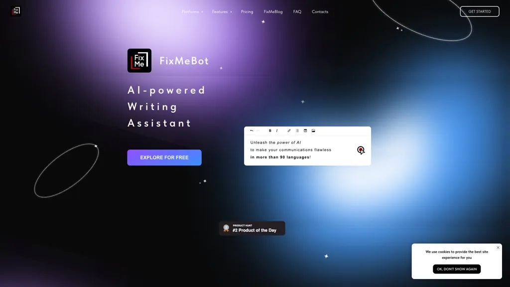 FixMeBot 官网截图