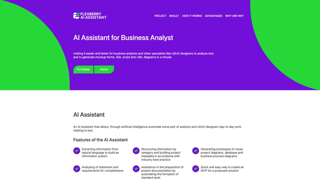 Flexberry AI Assistant 官网截图