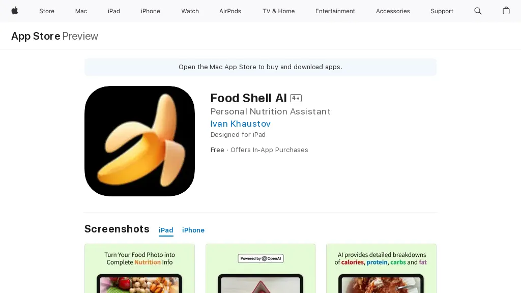 Food Shell AI 工具截图