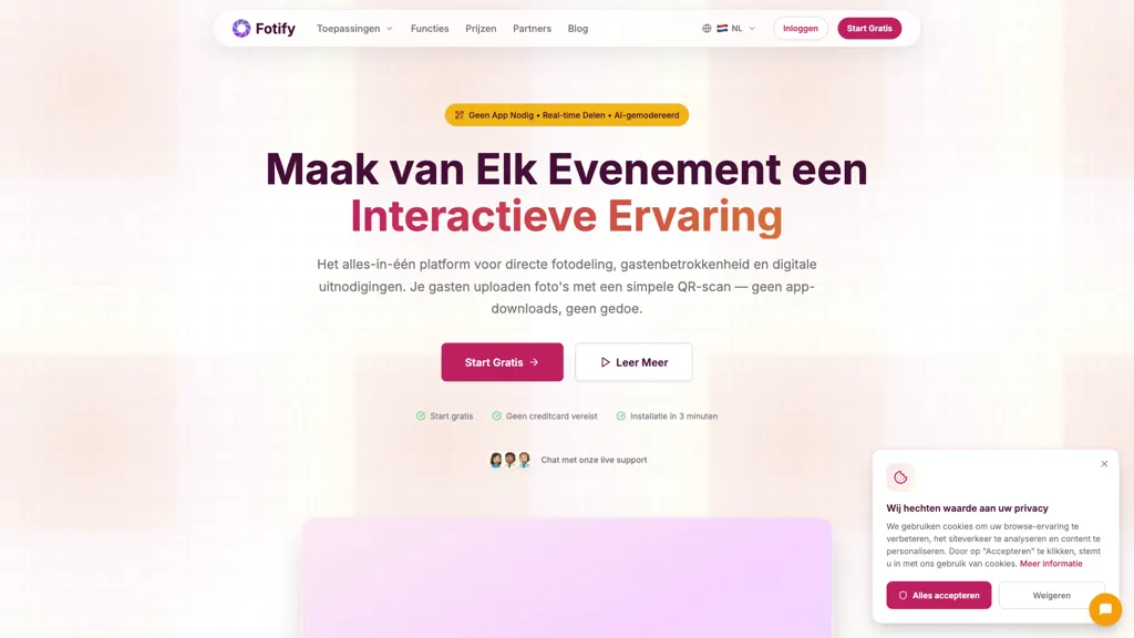 Fotify 官网截图