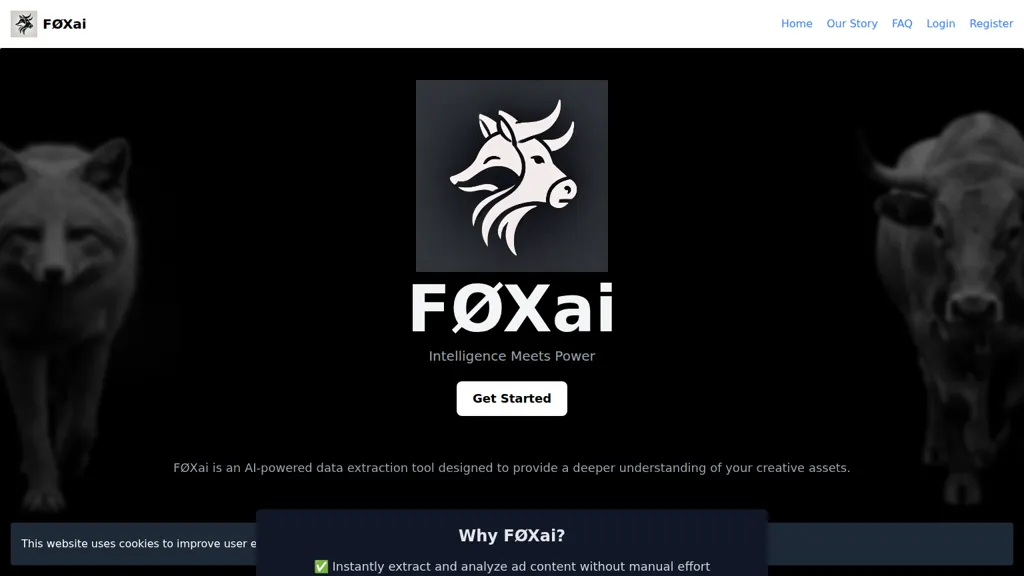 FØXai 工具截图