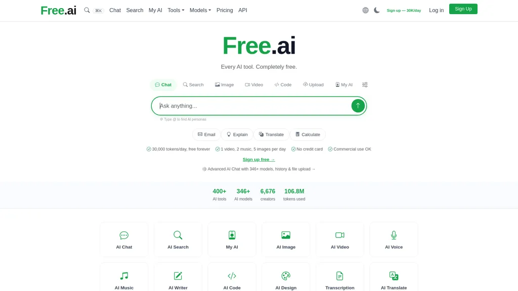 Free.ai 官网截图