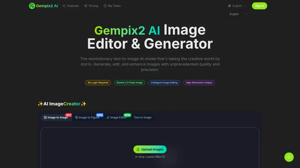 GemPix2.ai 官网截图